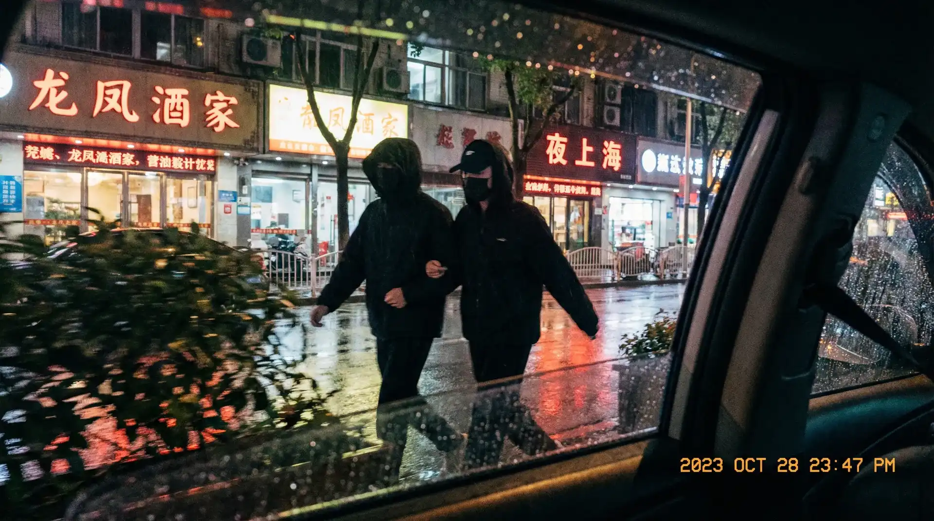 《小宝寻花》小宝寻花官方平台::极品小宝寻花影视导航 - 顶流明星深夜密会现场抓拍照片